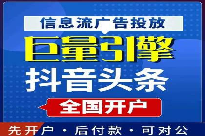 朋友圈信息流：社交媒体营销的黄金案例