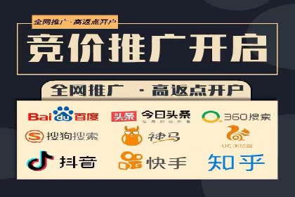 信息流广告优化实战：案例分享与效果分析